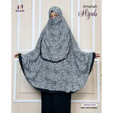 Amanah Hijab...
