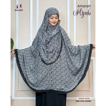 Amanah Hijab...
