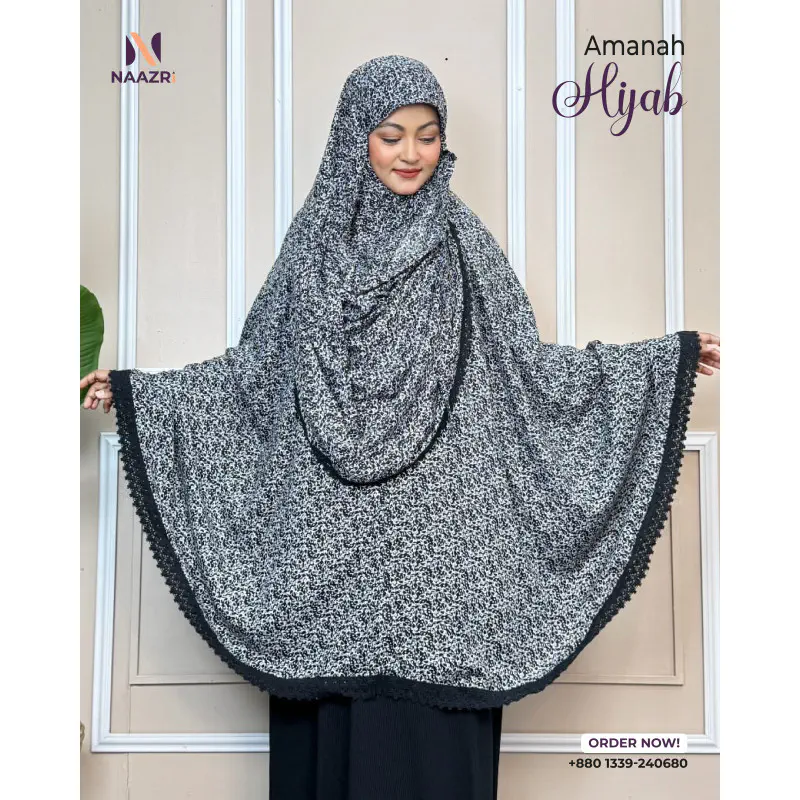 Amanah Hijab