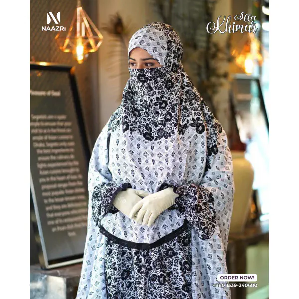 Iffah Khimar Set