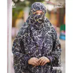 Iffah Khimar Set