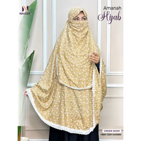 Amanah Hijab