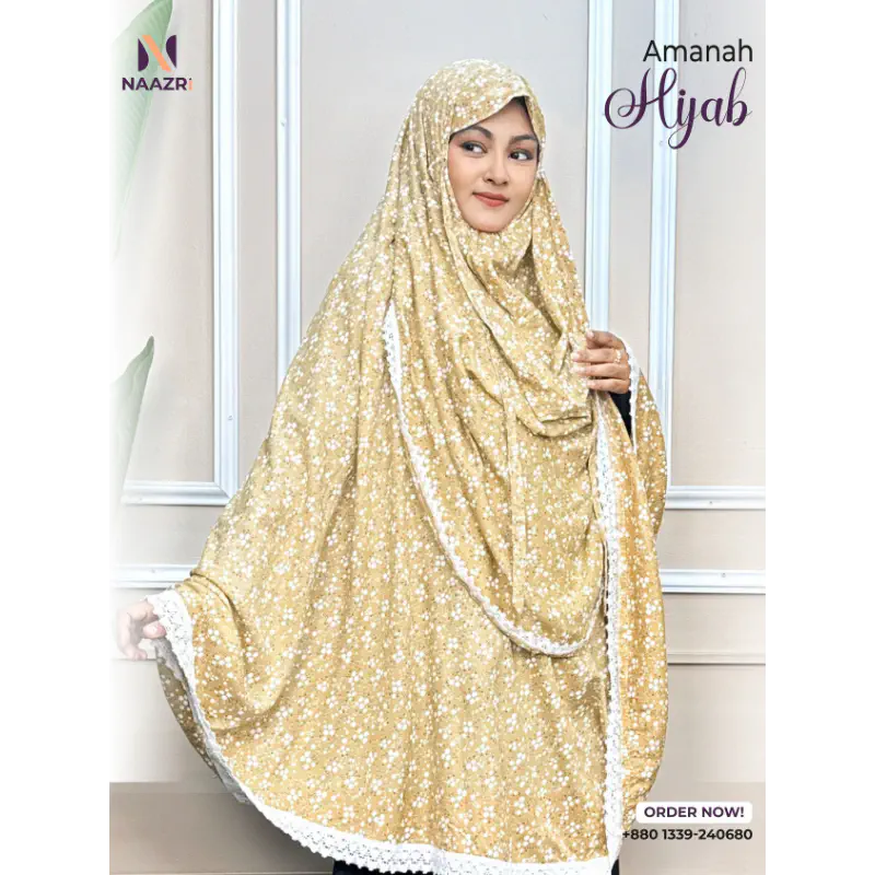 Amanah Hijab