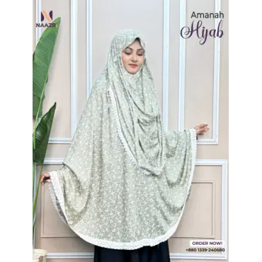Amanah Hijab...