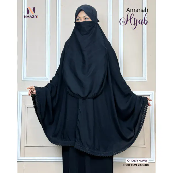  Premium khimar set