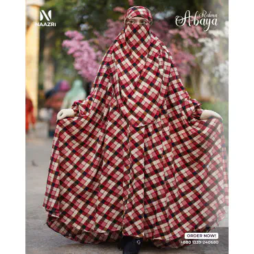  Rahma Abaya...