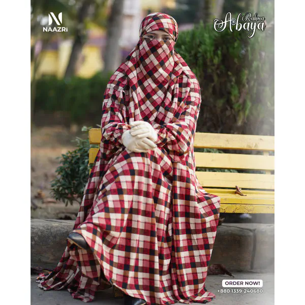  Rahma Abaya