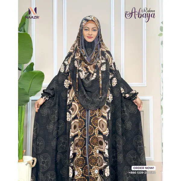  Rahma Abaya