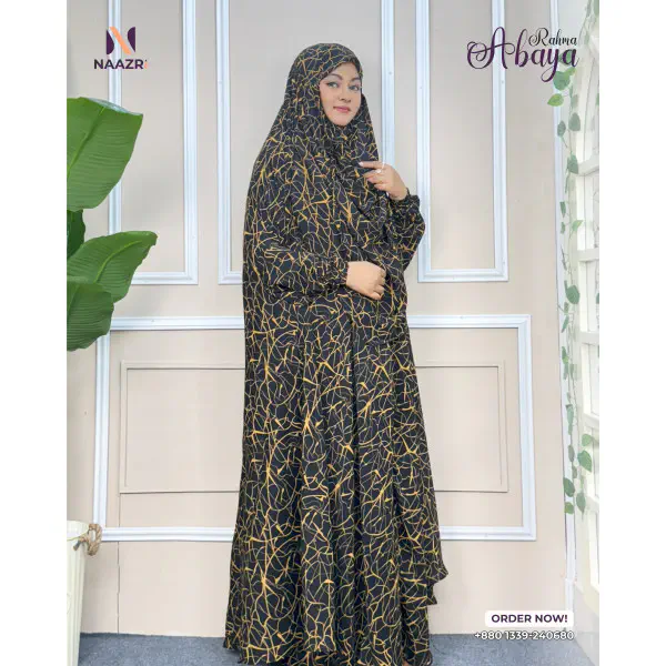 Rahma Abaya