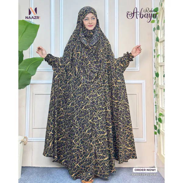  Rahma Abaya