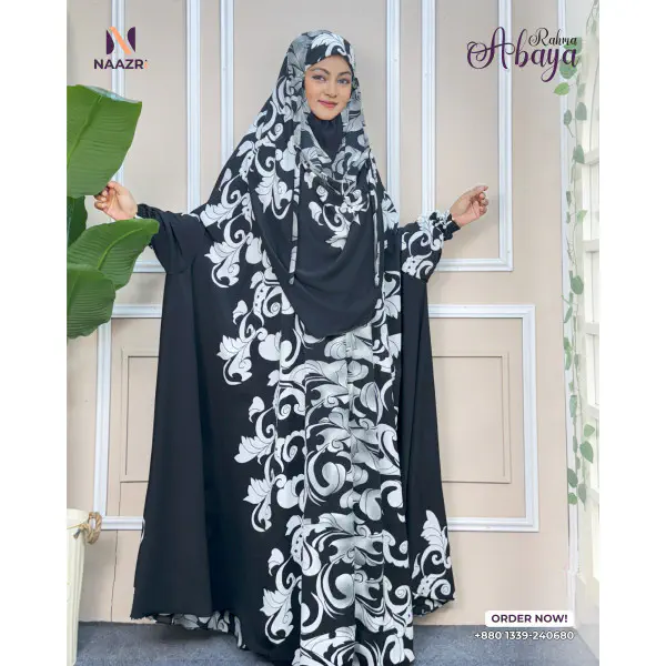  Rahma Abaya