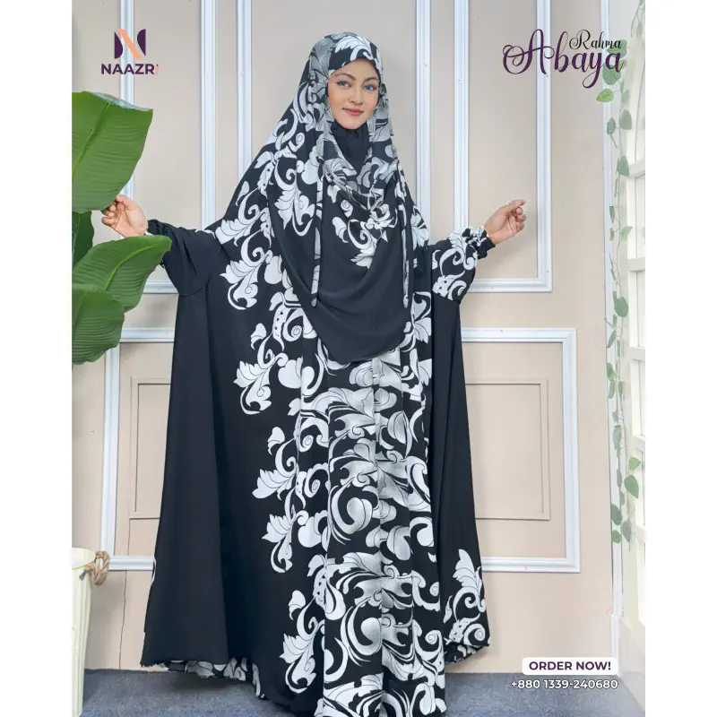  Rahma Abaya