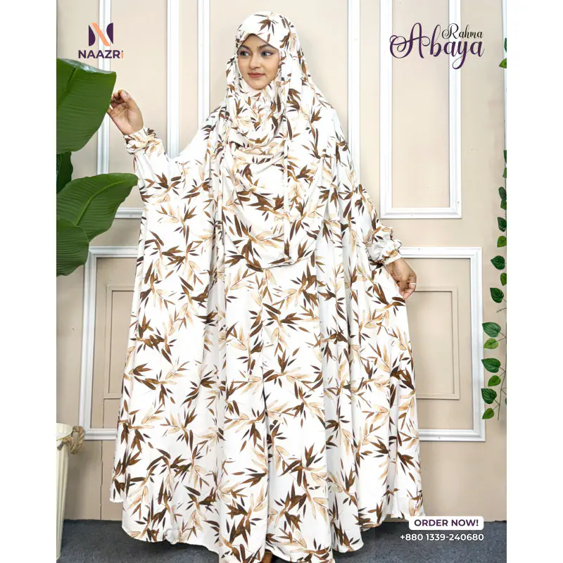  Rahma Abaya
