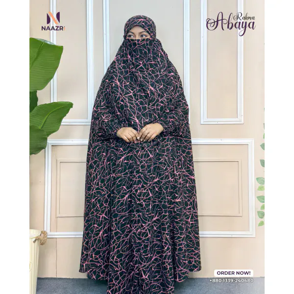  Rahma Abaya