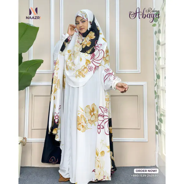Naazri Rahma Abaya