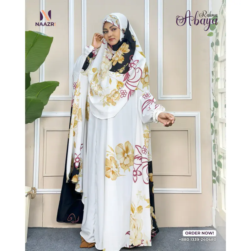 Naazri Rahma Abaya
