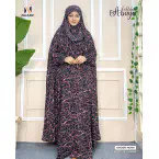 Naazri Rahma Abaya