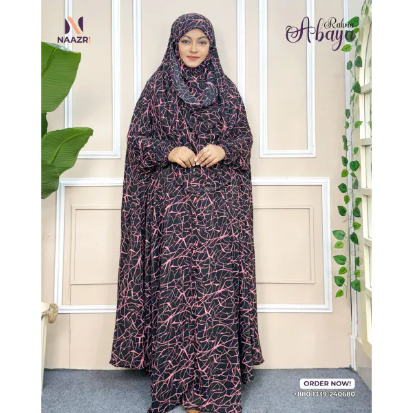 Naazri Rahma Abaya