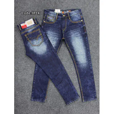 DEEP Blue Jeans Code...