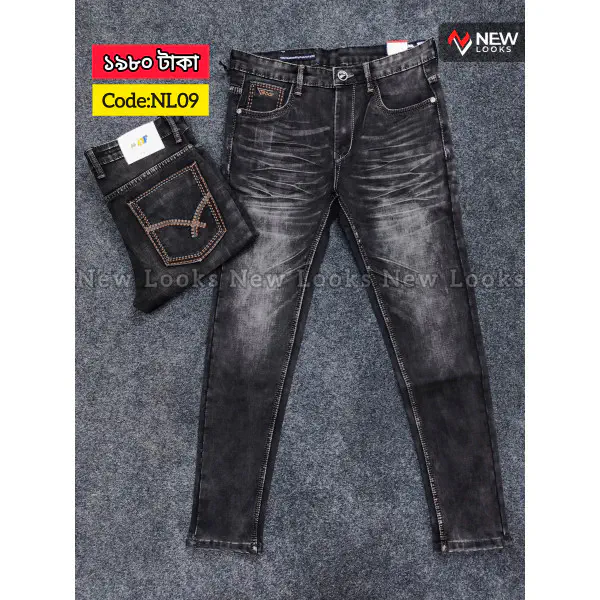 Deep ASH Code NL09