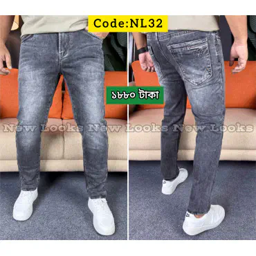 LIGHT Ash CODE NL 32...