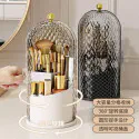 360° Rotating Makeup Brush Holder