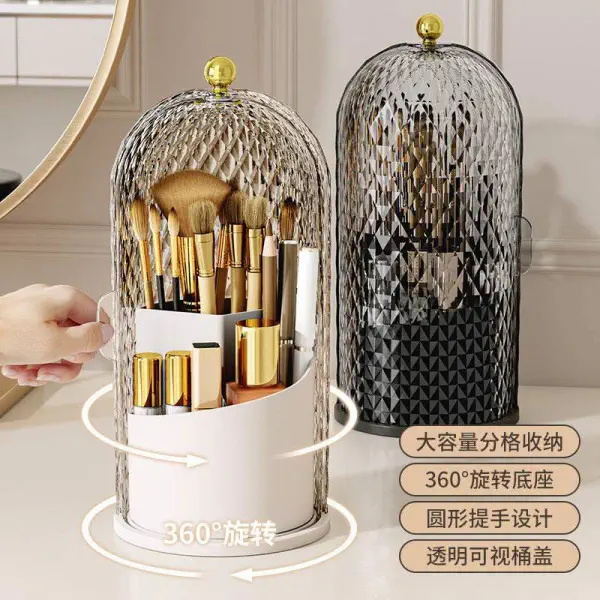 360° Rotating Makeup Brush Holder
