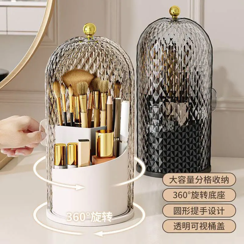 360° Rotating Makeup Brush Holder