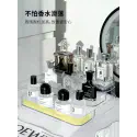 Acrylic Perfume Display Rack
