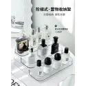 Acrylic Perfume Display Rack