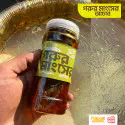 গরুর মাংসের আঁচার- Gorur Mangsher Achar (দেশি ঝাল)