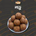 নারিকেলের নাড়ু
