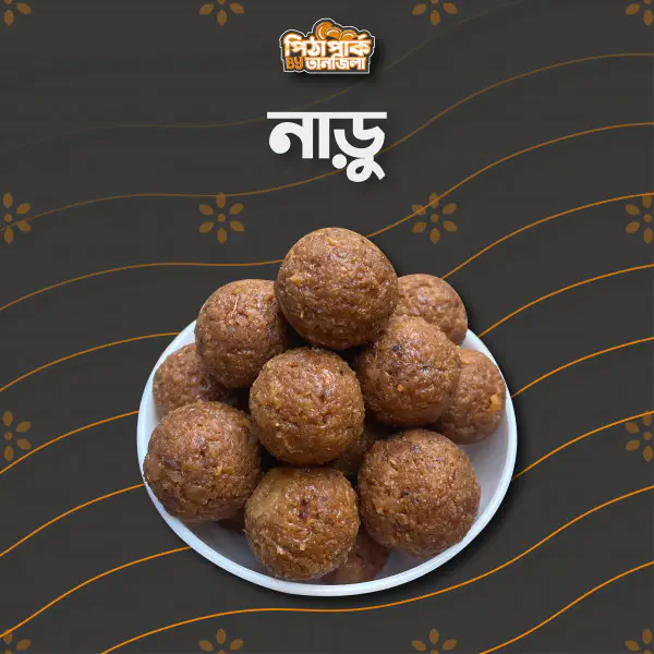 নারিকেলের নাড়ু