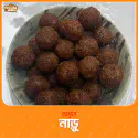 কম্বো ২ - Combo 2