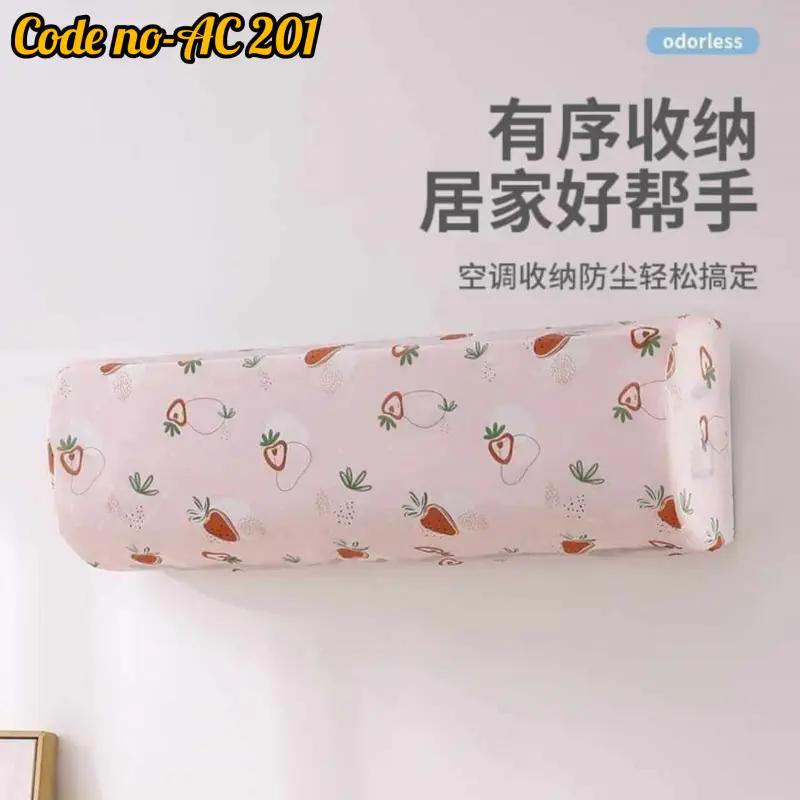 Smart AC Cover 