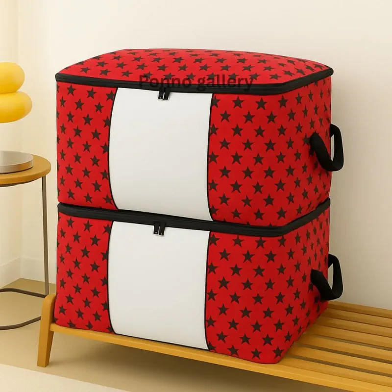 Star Printed Huge Capacity Printed Quilt Storage Bag( 2 Pcs)