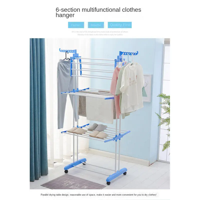 3 layer cloth rack