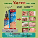 Anti Paronychia Relief Oil