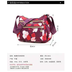 korean crossbody bag(Red)