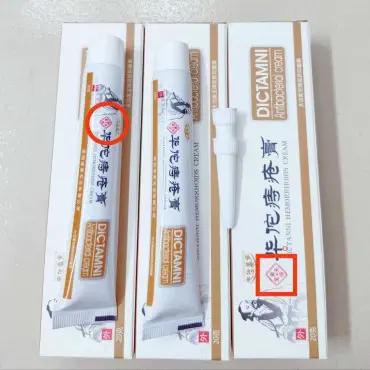 China Dictamni Hemor...