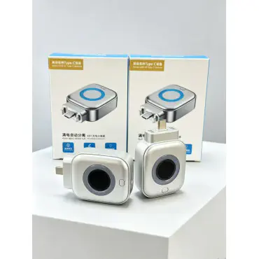 Smart Auto Stop Charging Adapter 