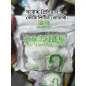 Faucet Cotton Filter (১০০ পিস) 