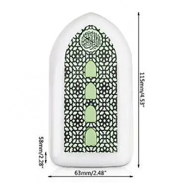 Plug-in Quran LED Night Lamp