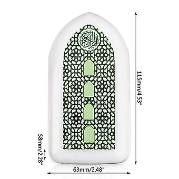 Plug-in Quran LED Night Lamp