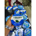 Flex Sealing Tape (1pis) টেপের ওজন ২৩০-২৬০ গ্রাম