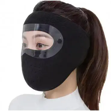 Winter Face Mask for Men & Women