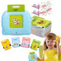Card Early Education Devaice