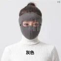 Winter Face Mask for Men & Women