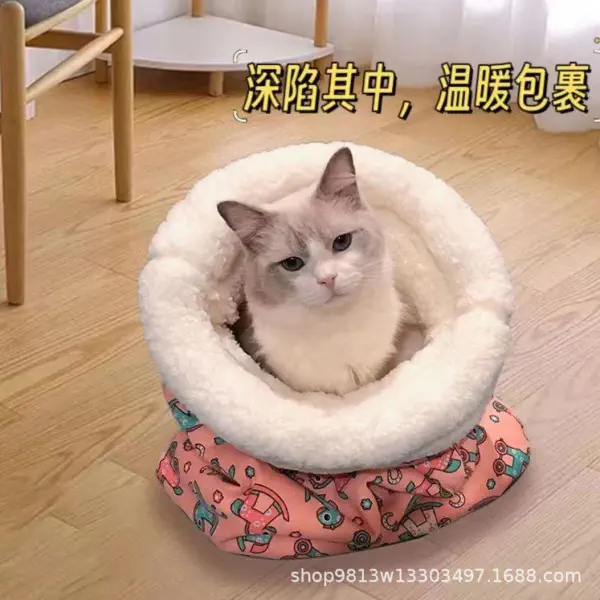 Winter Cats Sleeping Bag (2 Pes)