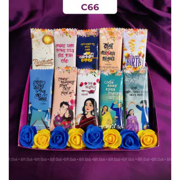 Surprise Chocolate G...